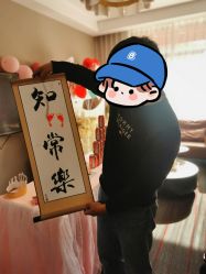 -宝馨月月子中心(友谊医院店)