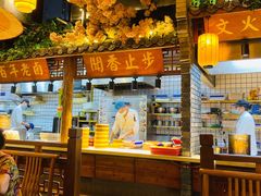 -佰家小厨·南京菜(夫子庙店)