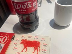 -八合里牛肉火锅(福州万象城店)
