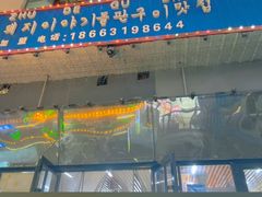 -猪的故事·韩式烤肉(韩乐坊店)