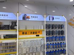 -千米手机电脑维修回收(松江泗泾店)