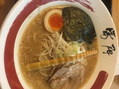 -雷门拉面·现熬骨汤(凯德来福士店)