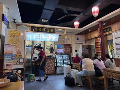 -李氏紫竹林卤粉(火车站店)