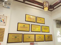 -桥香园过桥米线(复兴路店)