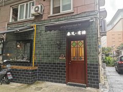 -春风·有糖(崇宁路店)