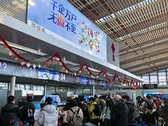 -常州奔牛国际机场