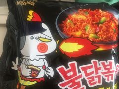 -金艾奇牛排披萨(建设大街店)