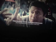 -金太狼4k国际影城