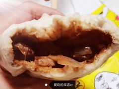 大葱酱肉包-东升灌浆包(辛庄街总店)