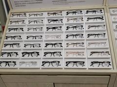 -AOJO眼镜(南翔印象城MEGA店)