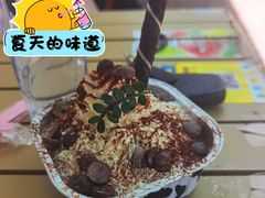 -大象厨房(重庆道店)