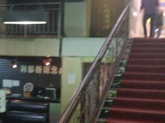 -利都新概念棋牌桌球(本溪路店)