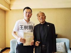 -朱記糯米蛋糕(千川百货店)