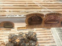 -味多美蛋糕(八大处店)