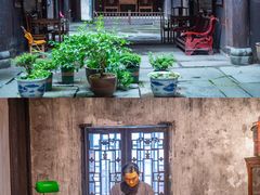 -洪江古商城