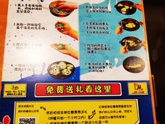 菜单-肥肥虾庄·金牌油焖大虾(杨园滨江时代walk店)