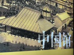 -酒城大贰火锅旗舰店