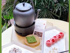 -tea'stone (万象天地店)