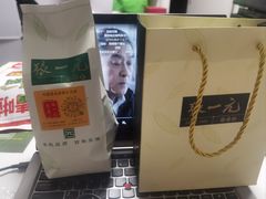 -张一元(总店)