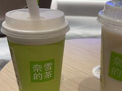 -奈雪的茶(广州万菱汇PRO店)