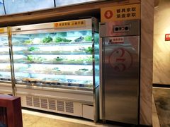 -袁记串串香(新南门店)