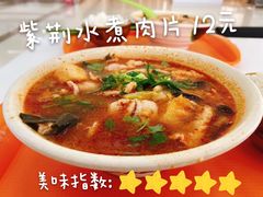 -福州大学(旗山校区)
