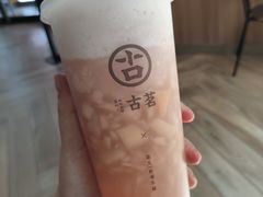 -古茗(安宁金牛街店)