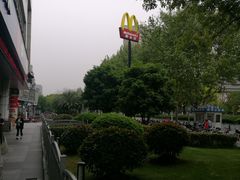 -证大大拇指广场(芳甸路店)