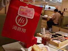 -海底捞火锅(万象城店)