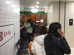 等位区-萨莉亚意式餐厅(石鼓路店)