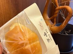 -慢熟面包店bud bread(孩儿巷店)