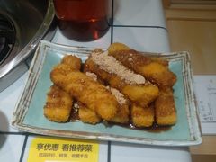 -蛙一刀·麻椒鱼火锅(金仙桥店)