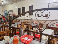 -鹰子捞化(古田支路店)