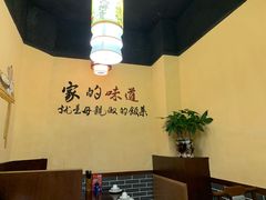-何氏排骨(左家塘店)
