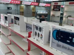 -合肥通源一汽丰田4S店(包河花园店)