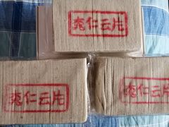 云片糕-芦庄子桂顺斋(和平路总店)