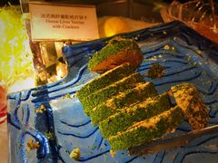 -广州花园酒店·凌璇阁旋转餐厅CAROUSEL360