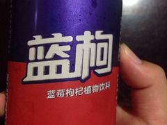 饮料-星海汇海鲜自助烤肉火锅(百大店)