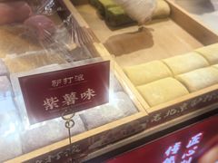-南锣鼓巷