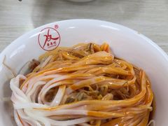 -薛昌利大米面皮(南关正街店)