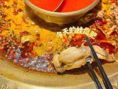 -哥老官重庆美蛙鱼头(宝山龙湖店)