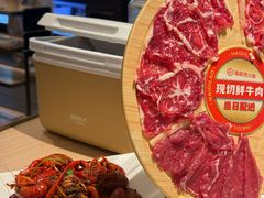 -海底捞火锅(汇一城店)