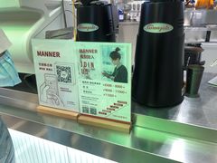 -Manner Coffee(壹方城店)