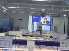 -优购镜仓(六角广场店)