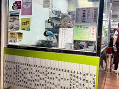 -翠苑甜品专家(北角道店)