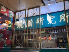-顺粤楼·粤菜·点心(融创茂店)