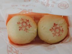 -北京稻香村(大都专卖店)