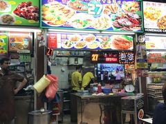 -纽顿熟食中心