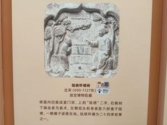 -上海中国航海博物馆