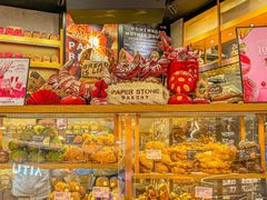 -PAPER STONE BAKERY(天环店)